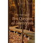 The Sayings of Ibn Qayyim al-Jawziyyah - Paperback