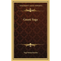 Gnani Yoga - Hardcover