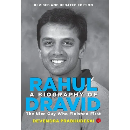 A Biography of Rahul Dravid (Revise) - Paperback
