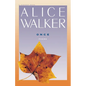 Once - Paperback