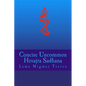 Concise Uncommon Hevajra Sadhana - Paperback