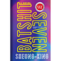 Batshit Seven - Hardcover