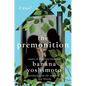 The Premonition - Hardcover