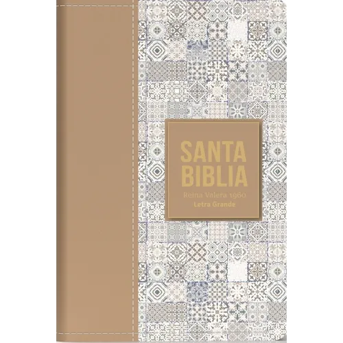 Biblia Rvr 1960 Letra Grande Tamaño Manual Símil Piel Marrón Claro(bible Rvr 1960 Large Print Handsize Leatherlike Tiles Light Brown (Spanish Edition) - Leather