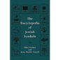 The Encyclopedia of Jewish Symbols - Hardcover