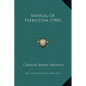Manual of Patriotism (1900) - Hardcover