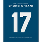 The Little Guide to Shohei Ohtani - Hardcover