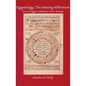 Egyptology: The Missing Millennium: Ancient Egypt in Medieval Arabic Writings - Paperback