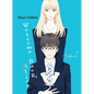 Welcome Back, Alice 2 - Paperback