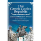 The Greek Geeks Republic: Leaders and Philosphers of Greece Children's Historical Biographies - Hardcover