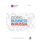 Doing Business in Russia - Paperback