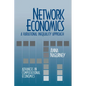 Network Economics: A Variational Inequality Approach - Hardcover