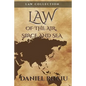 Law of the air, space and sea - Paperback