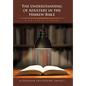 The Understanding of Adultery in the Hebrew Bible: A Critical Survey - Hardcover