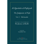 Al-Qawanin al-Fiqhiyyah: The Judgments of Fiqh Vol. 2 - Mu'āmalāt and other matters - Paperback
