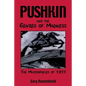 Pushkin and the Genres of Madness: The Masterpieces of 1833 - Paperback