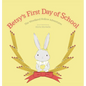 Betsy's First Day of School - Hardcover