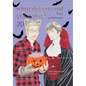 What Did You Eat Yesterday? 20 - Paperback