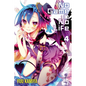 No Game No Life, Vol. 4 (Light Novel) - Paperback