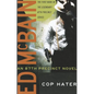 Cop Hater - Paperback