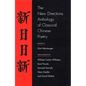 The New Directions Anthology of Classical Chinese Poetry - Paperback