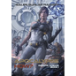 Apocalypse How? - Hardcover