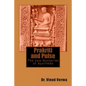 Prakriti and Pulse: The two Mysteries of Ayurveda - Paperback