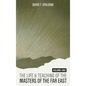 Life and Teaching of the Masters of the Far East (Volume One) - Hardcover