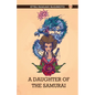 A Daughter of the Samurai - Paperback