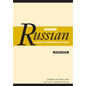Using Russian: A Guide to Contemporary Usage - Paperback