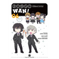Bungo Stray Dogs: Wan!, Vol. 6 - Paperback