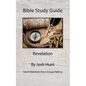 Bible Study Guide -- Revelation: Good Questions Have Small Groups Talking - Paperback