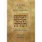 La Tora del Rebe Najman - Genesis: Ideas de Breslov sobre la Lectura Semanal de la Tora - Paperback