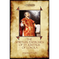 The Spiritual Exercises of St Ignatius of Loyola: Christian Instruction from the Founder of the Jesuits (Aziloth Books) - Paperback