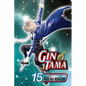 Gin Tama, Vol. 15 - Paperback