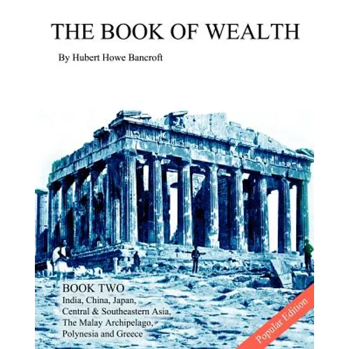 The Book of Wealth - Book Two: Popular Edition - Paperback