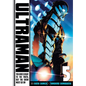 Ultraman, Vol. 5 - Paperback