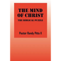 The Mind of Christ: The Biblical Puzzle - Paperback