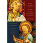 The Letter of Jude and the Second Letter of Peter: A Theological Commentary - Hardcover