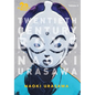 20th Century Boys: The Perfect Edition, Vol. 5 - Paperback