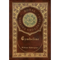 Cymbeline (Royal Collector's Edition) (Case Laminate Hardcover with Jacket) - Hardcover