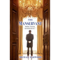 The Manservant - Paperback