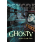Ghostv: A Psycop Novel - Paperback