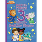 Daniel Tiger's 3-Minute Bedtime Stories - Hardcover