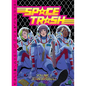 Space Trash Vol. 1 - Hardcover
