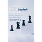 The Public Sector Leader's Playbook: Avoiding Missteps in an Unforgiving Arena - Hardcover