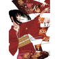 Kakegurui - Compulsive Gambler -, Vol. 17 - Paperback