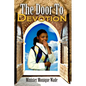 The Door To Devotion: Living Life in Peace through Passion, Power and Persistance - Paperback