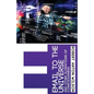 Email to the Universe: and other alterations of consciousness - Paperback