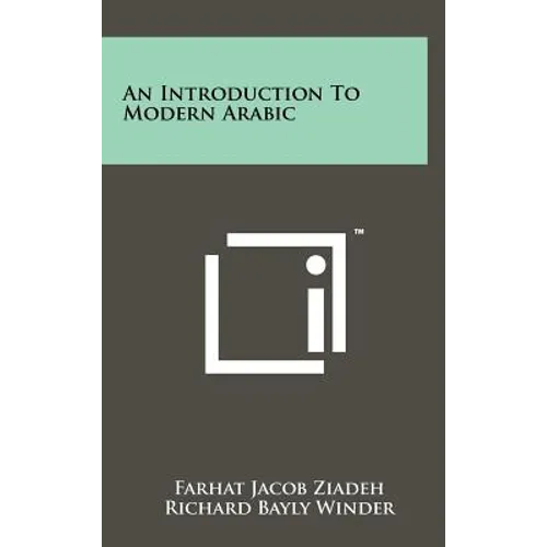 An Introduction To Modern Arabic - Hardcover